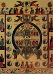 Icône de la Résurrection : 16eme.S, Veliki Ousioug, musée ethnographique