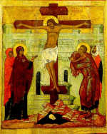Icne dela Crucifixion, Russie 16me sicle
