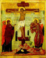 Icône de la Crucifixion, Russie 16ème siècle