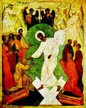 Icône Christi Höllenfahrt, Russie 16ème siècle; Ikonen museum Rechlinghausen